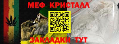 MDMA Новодвинск