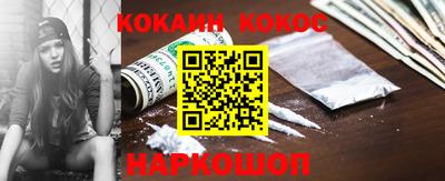 MDMA Новодвинск