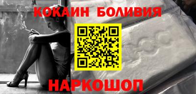 гидропоника Новозыбков