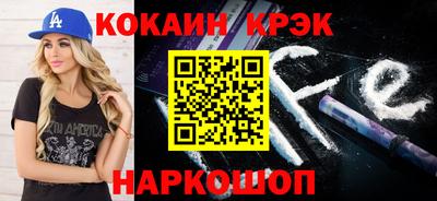 MDMA Новодвинск