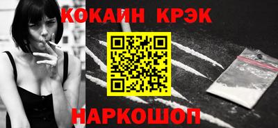 MDMA Новодвинск