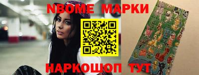 гидропоника Новозыбков