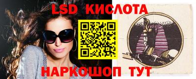 MDMA Новодвинск