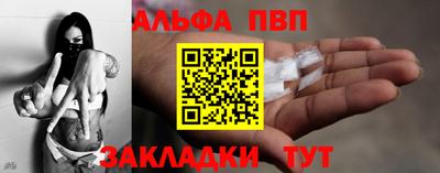 MDMA Новодвинск