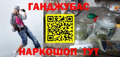 MDMA Новодвинск