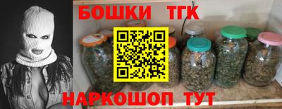 гидропоника Новозыбков
