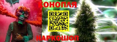 MDMA Новодвинск