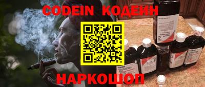 MDMA Новодвинск