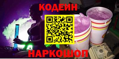 гидропоника Новозыбков
