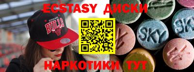 герыч Новокубанск