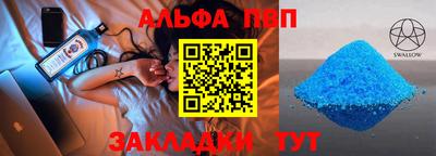 MDMA Новодвинск
