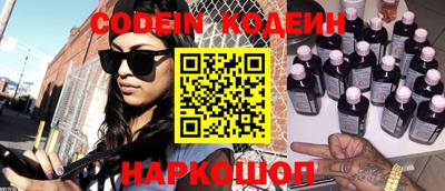 гидропоника Новозыбков