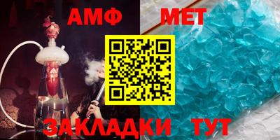 MDMA Новодвинск