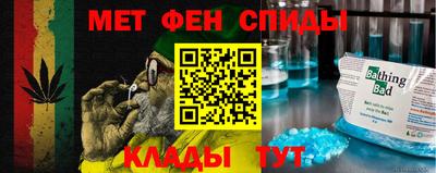 гидропоника Новозыбков