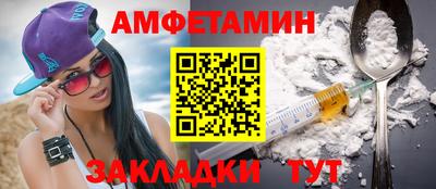 MDMA Новодвинск