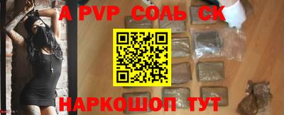 MDMA Новодвинск