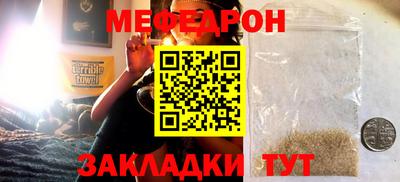 гидропоника Новозыбков