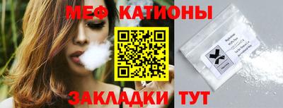MDMA Новодвинск