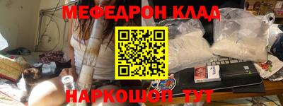 гидропоника Новозыбков