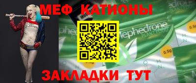 гидропоника Новозыбков