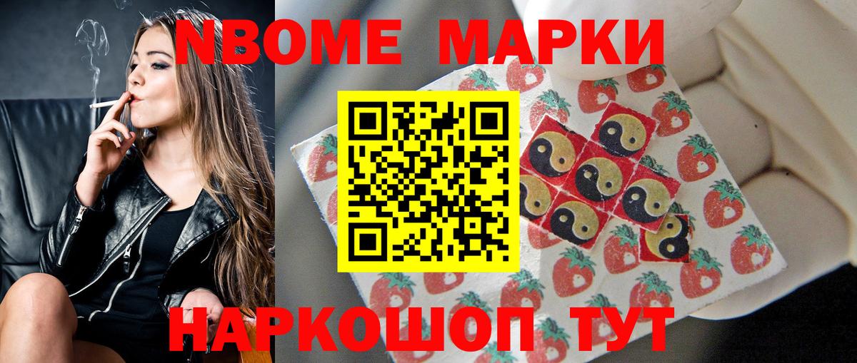 omg ONION  ЛСД экстази ecstasy  LSD-25 экстази ecstasy  LSD-25 экстази  Вход с VPN  Энгельс 
